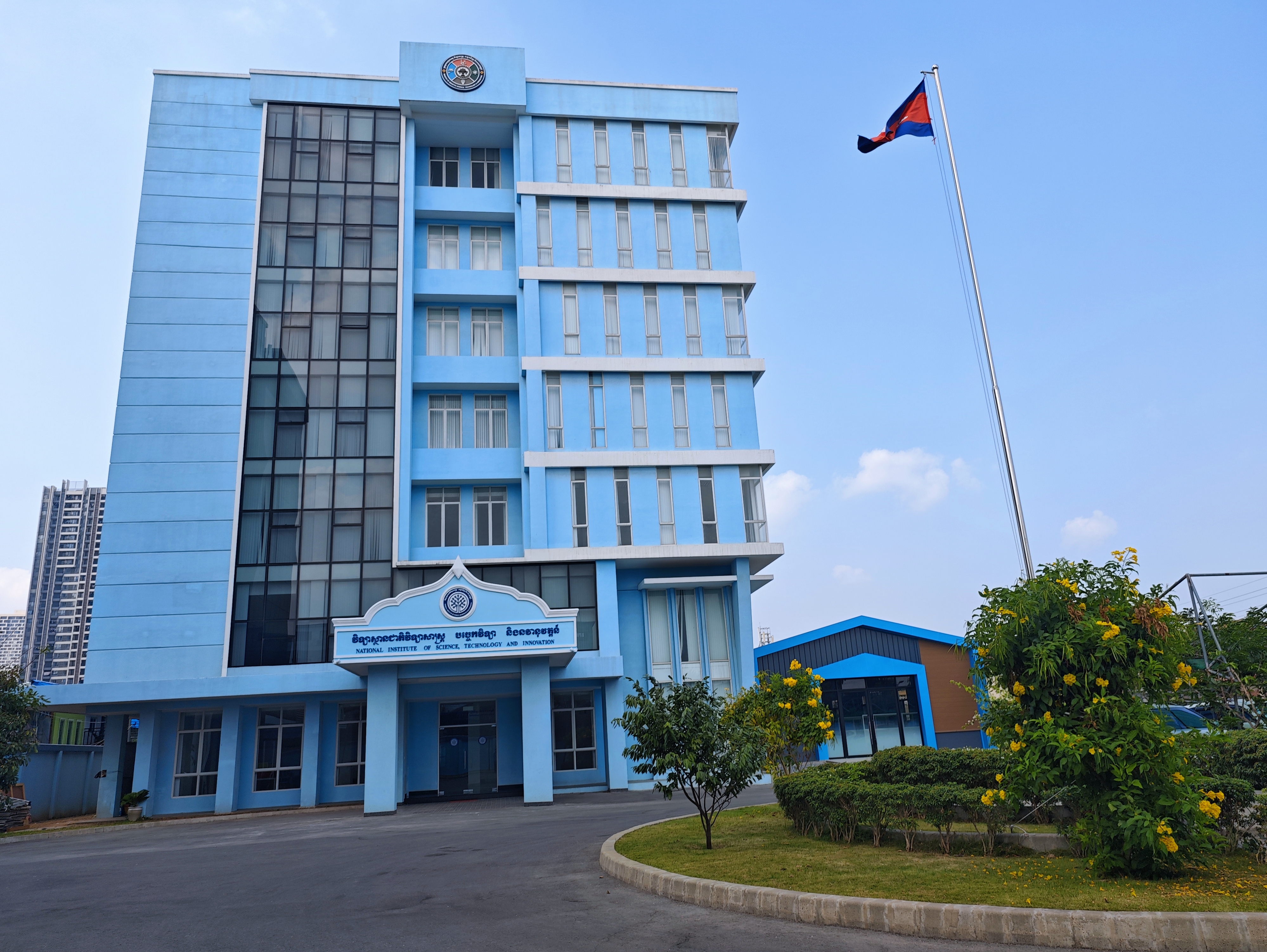 About NISTI