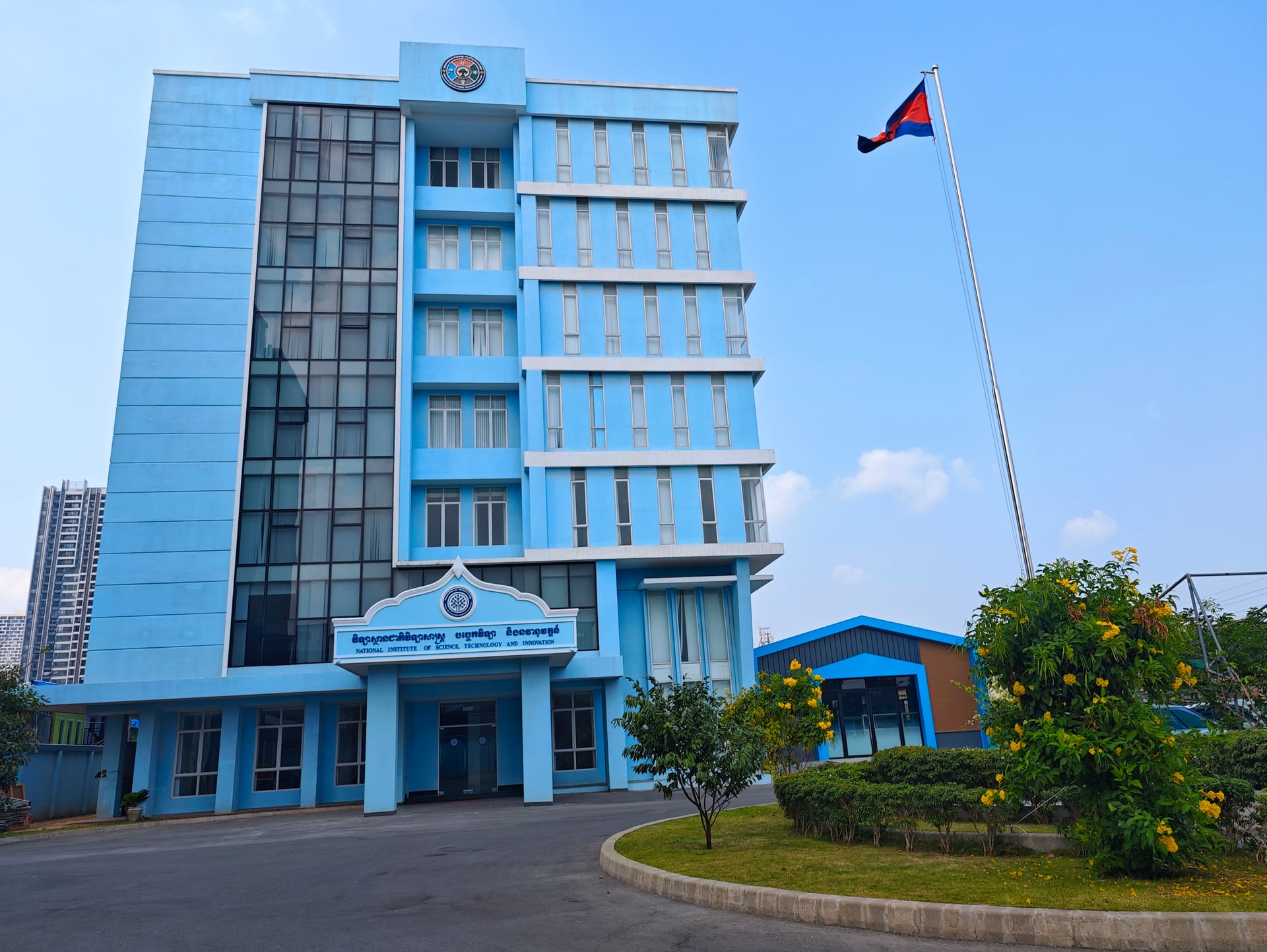 NISTI Cambodia National Institute Of Science Technology And Innovation