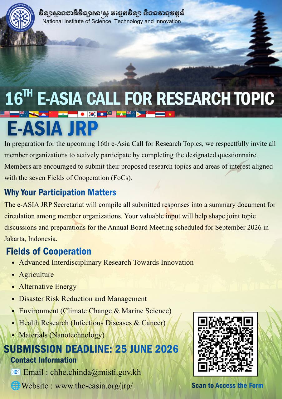 16th e-ASIA Call for Research Topics