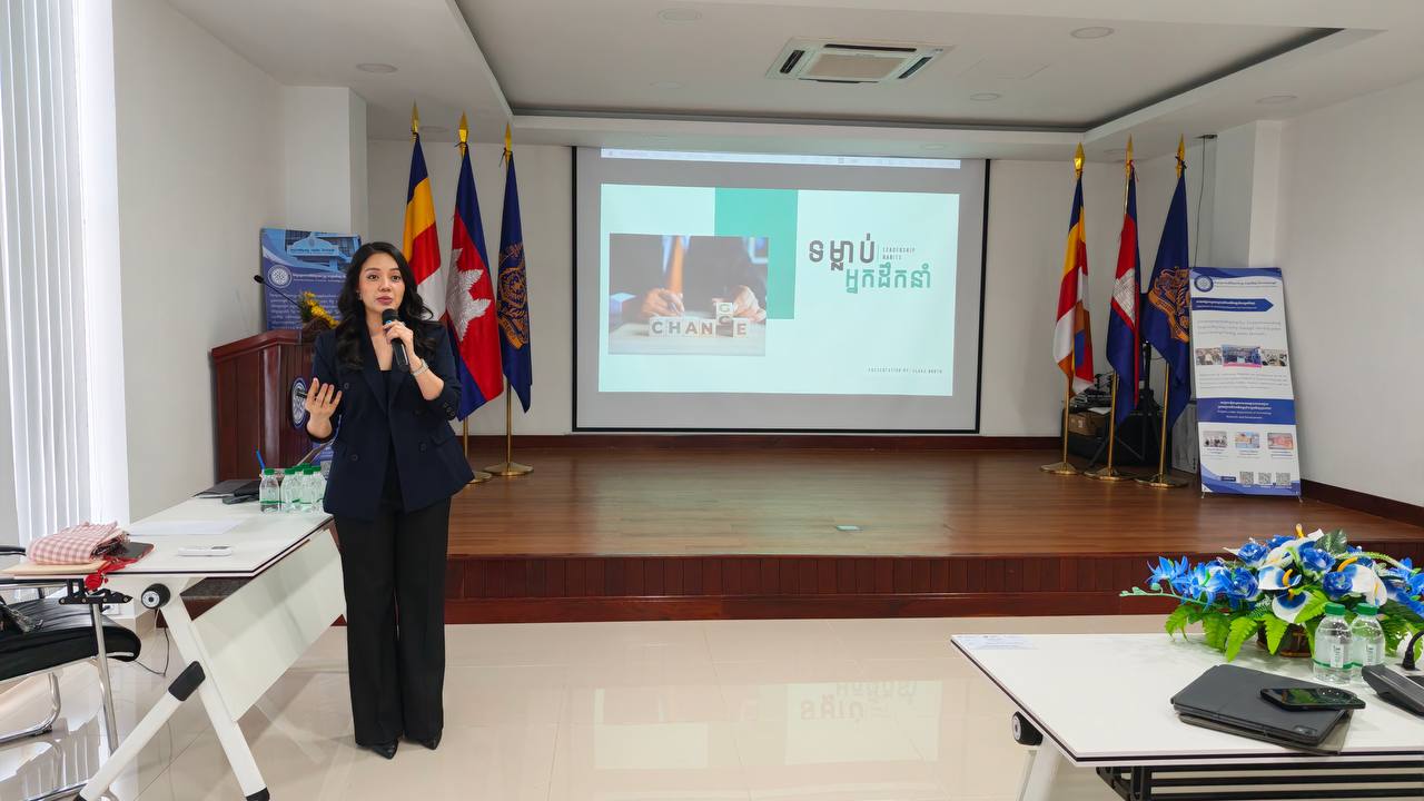 Training Course on: “Leadership and Management”
