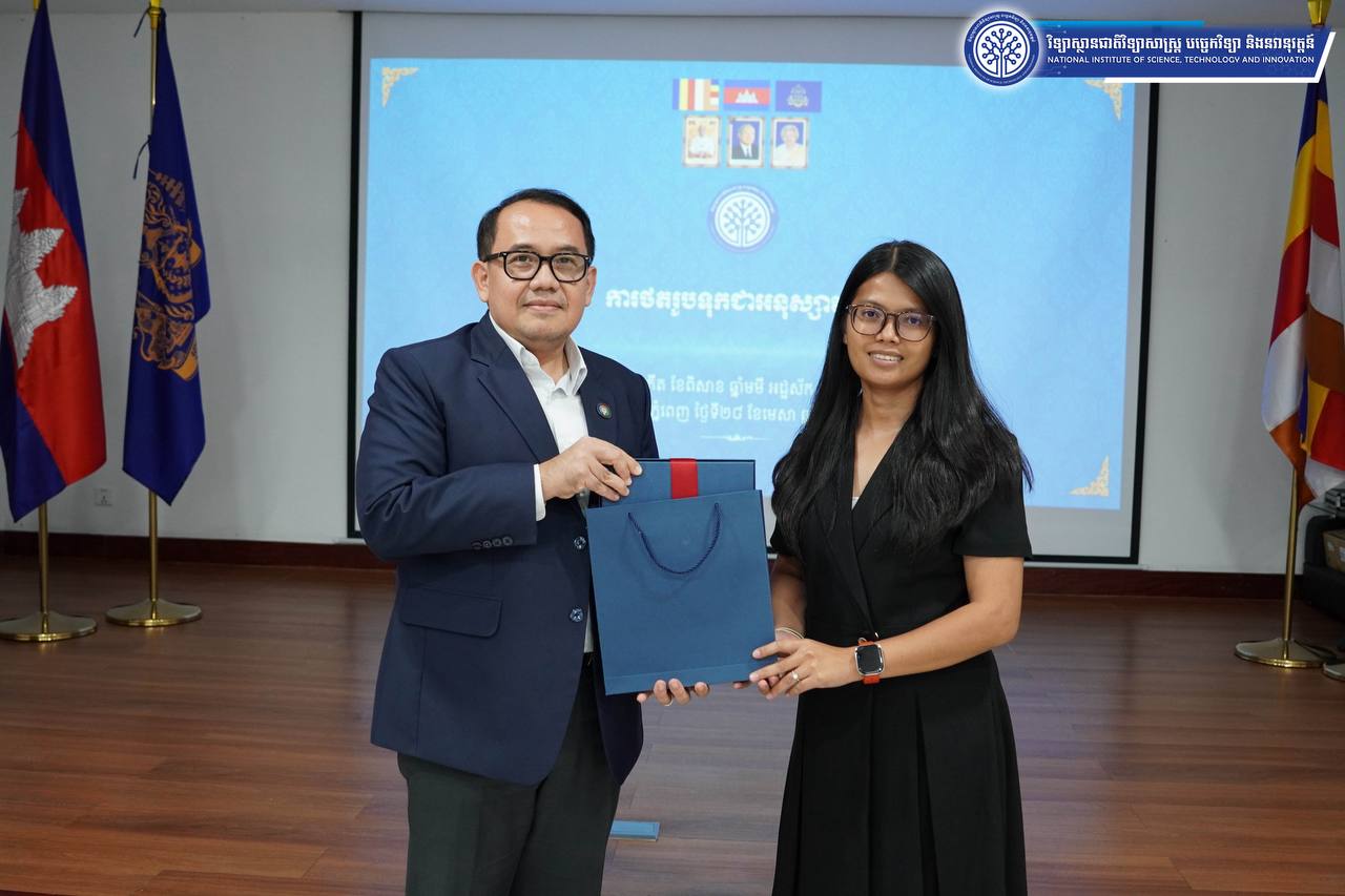Workshop on "Technology Solutions Program for SMEs: Product development case study."