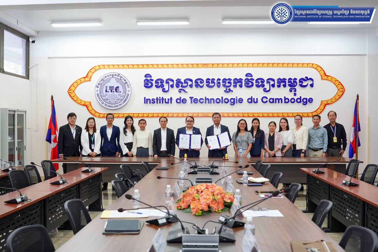 The National Institute of Science, Technology and Innovation (NISTI) signed a Memorandum of Understanding (MoU) with the Institute of Technology of Cambodia (ITC)
