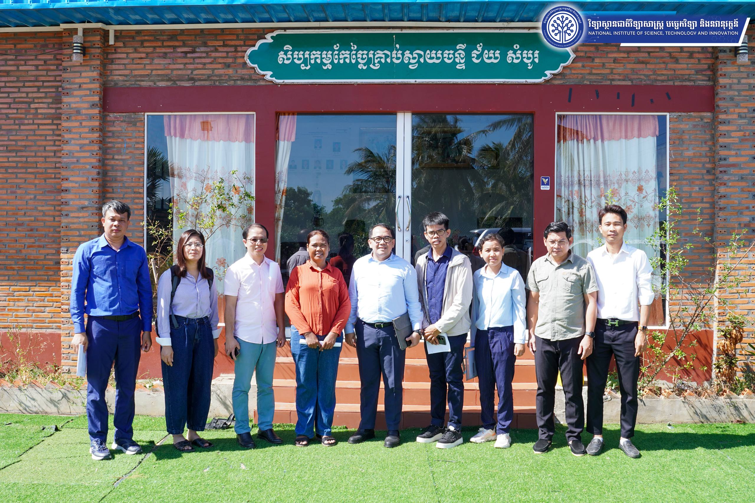 Field Mission in Kampong Thom Province to Better Understand Practical Needs and Explore Technological Solutions Related to “Cashew Harvesting and Processing Techniques.”
