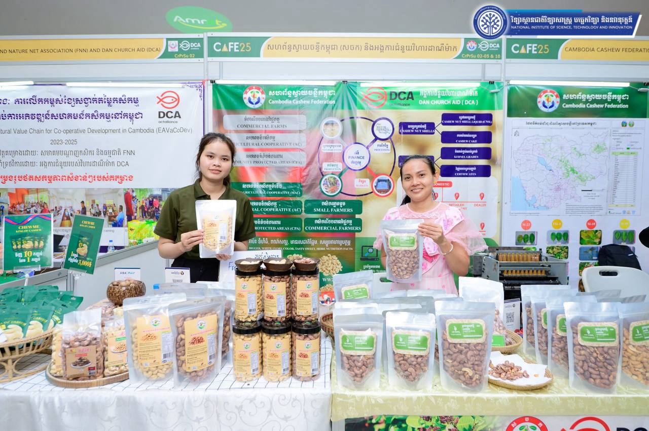 Supporting Local SMEs through Technical Solution & Collaboration