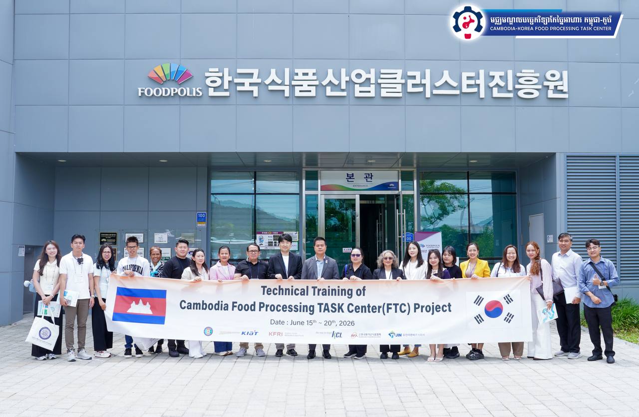 FTC Delegation Explores Advanced Food Processing Technology in the Republic of Korea
