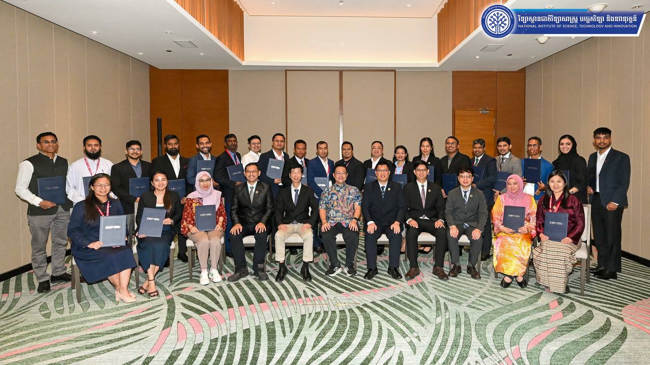 NISTI Official Participates in Digital Government Transformation Training in Singapore