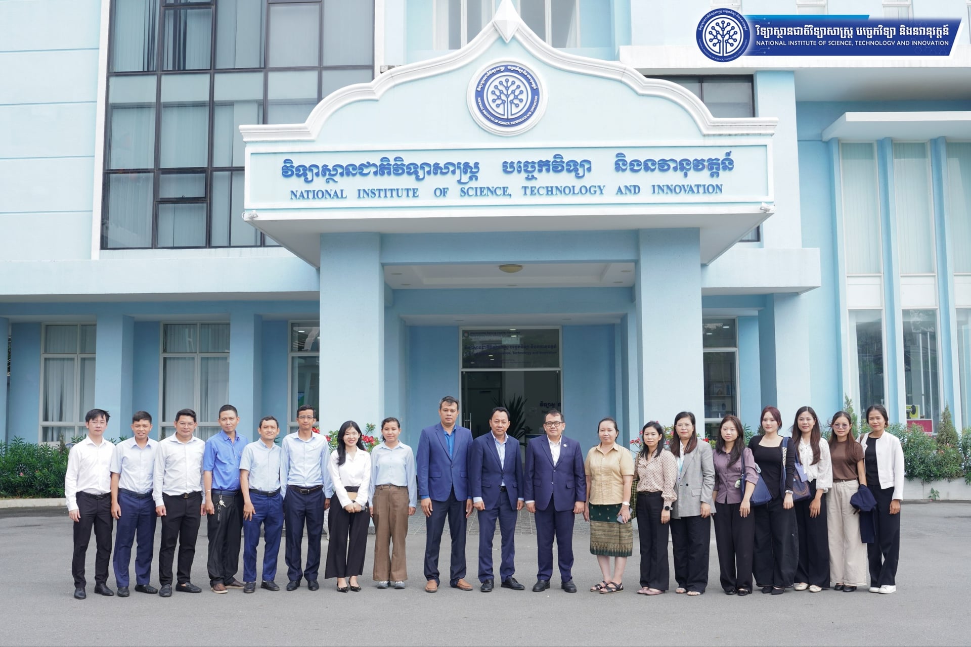 NISTI Hosts RUPP Study Visit to Strengthen Research Collaboration