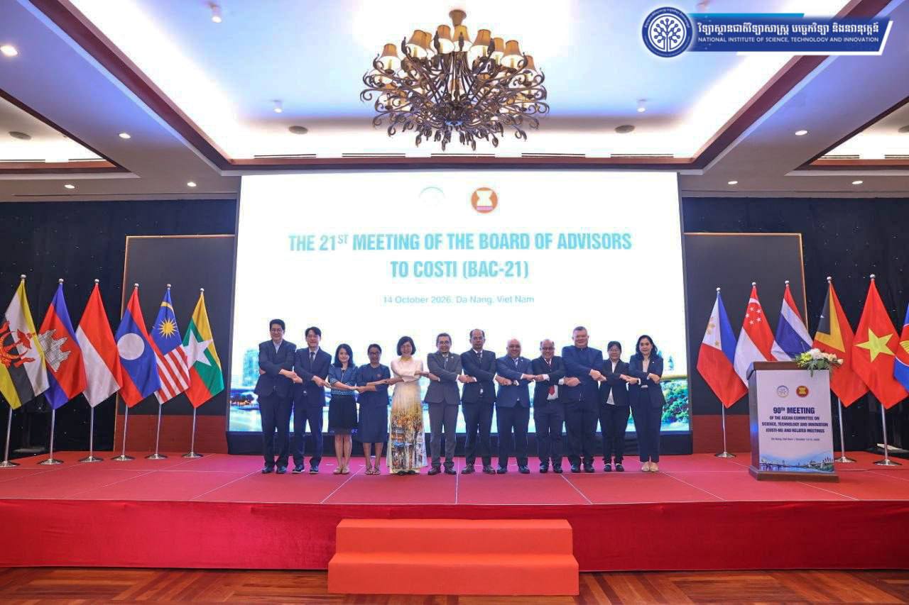 Driving the Future of ASEAN Innovation