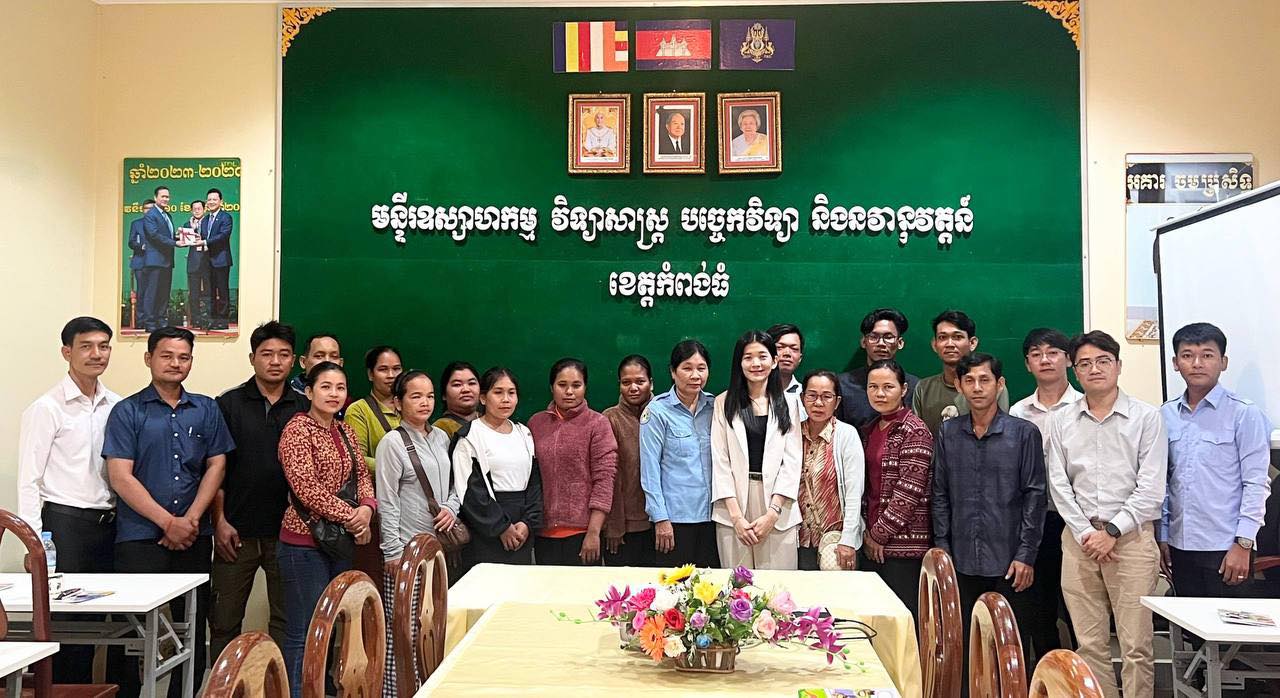 Workshop on Shelf Life of Food Products and Enterprise Interviews (Kampong Thom)