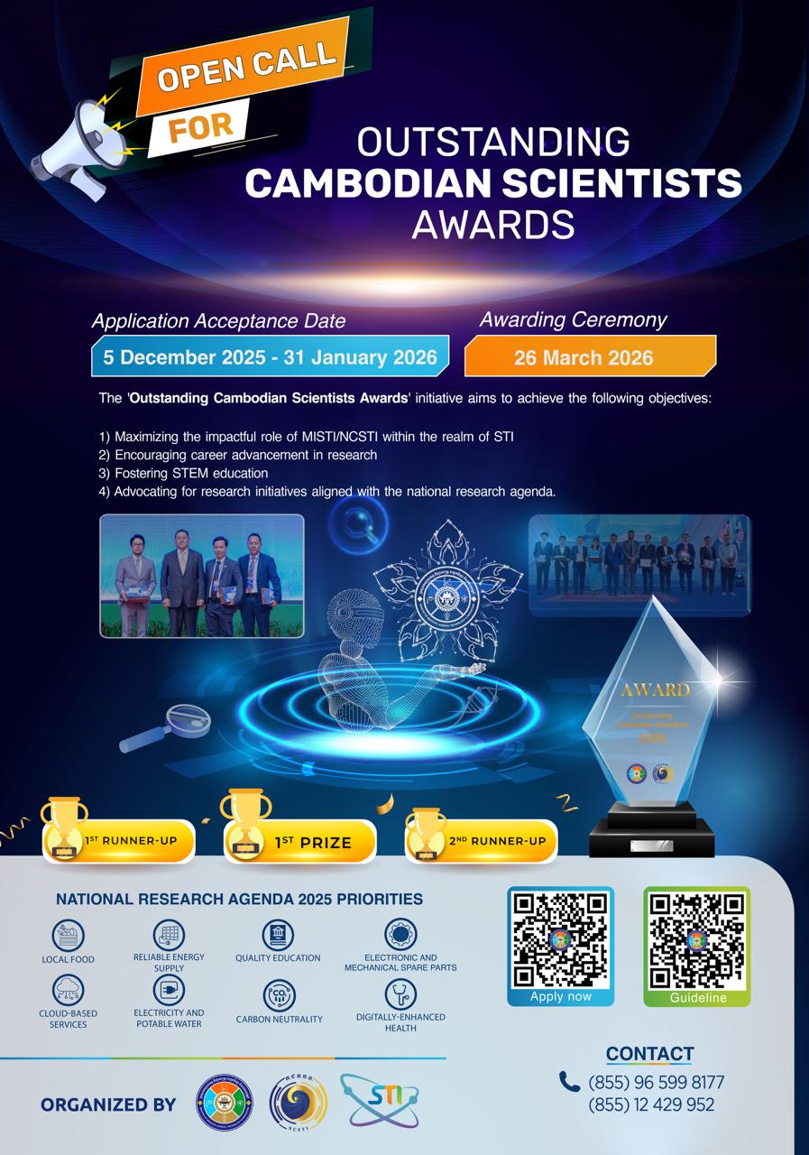 Outstanding Cambodian Scientists Awards 2025