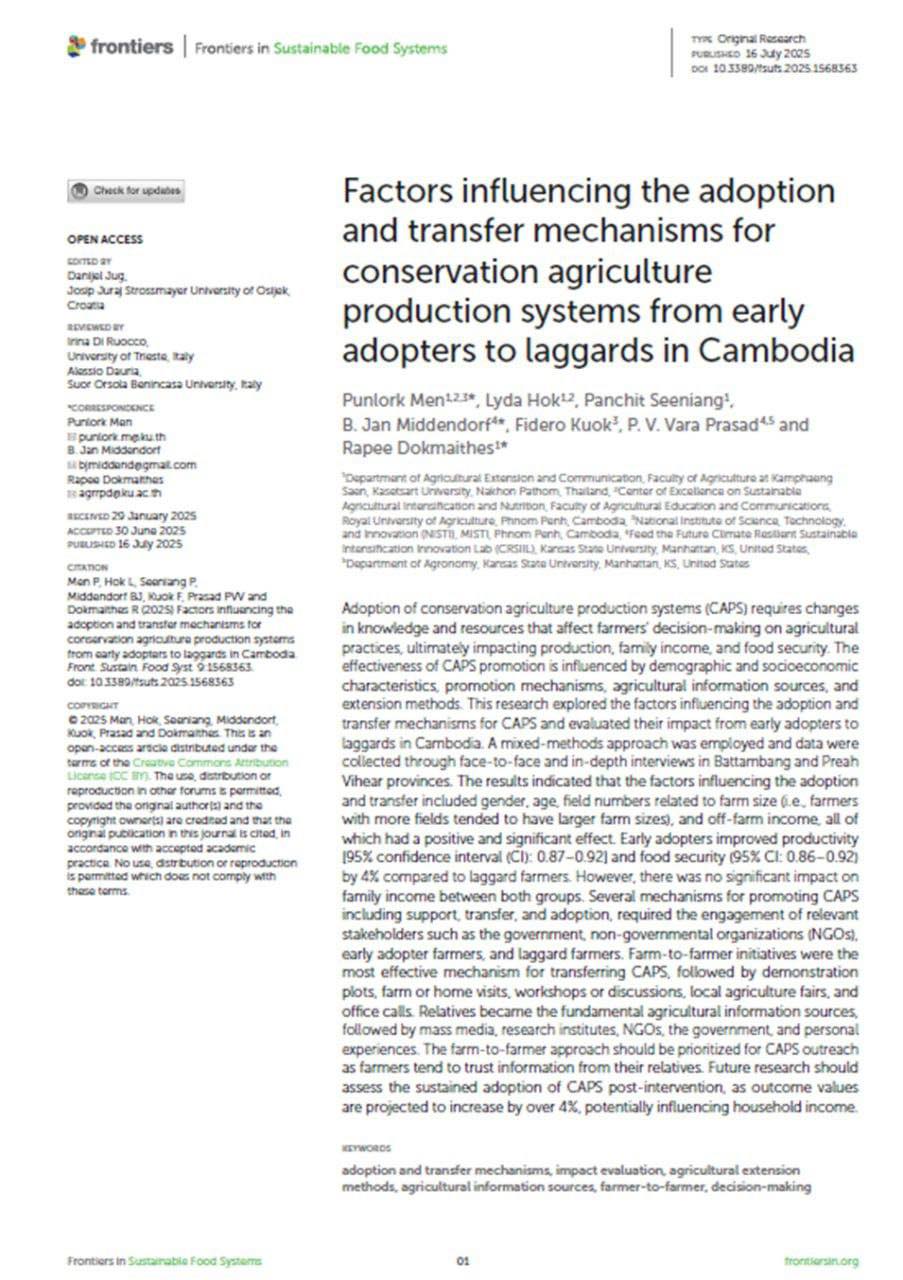 Factors Influencing Adoption and Transfer Mechanisms of CAPS in Cambodia